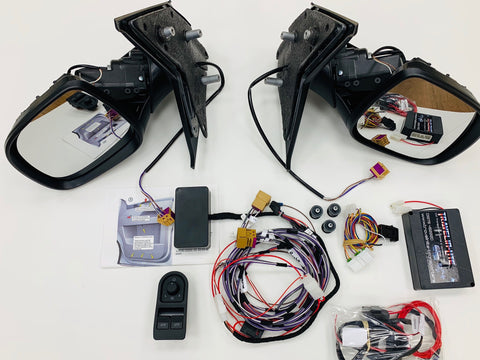VW T5 / T5.1 Manual To Electric Heated Power Folding Mirror Upgrade (For vehicles that already have our electric window kit installed)